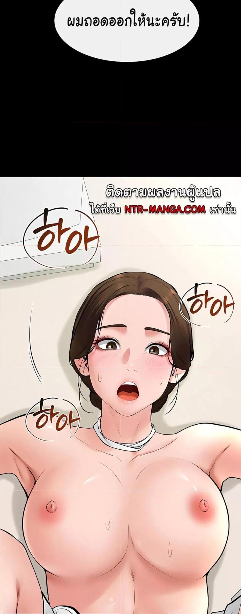 page-32