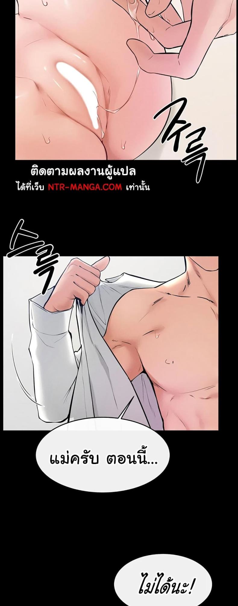 page-46