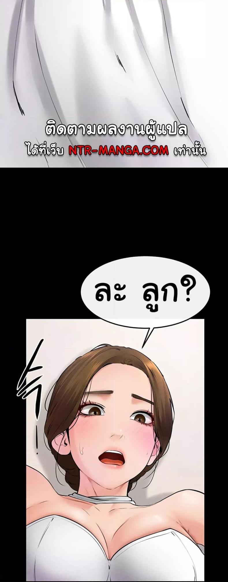page-30