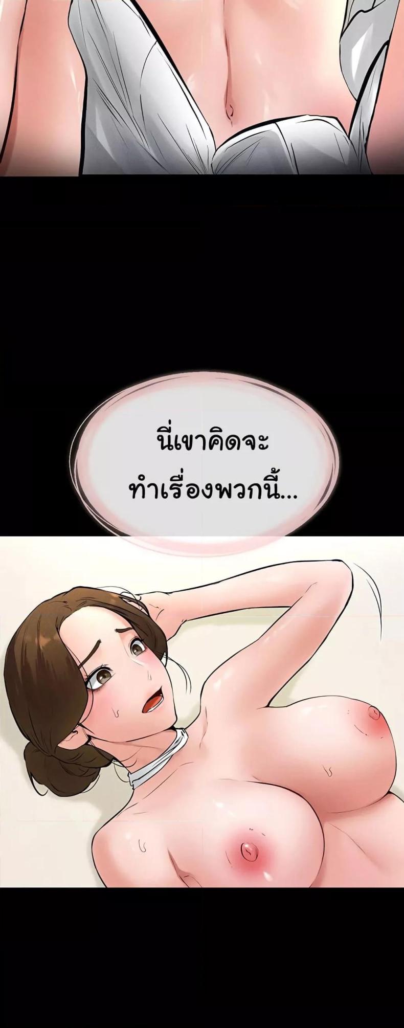 page-33