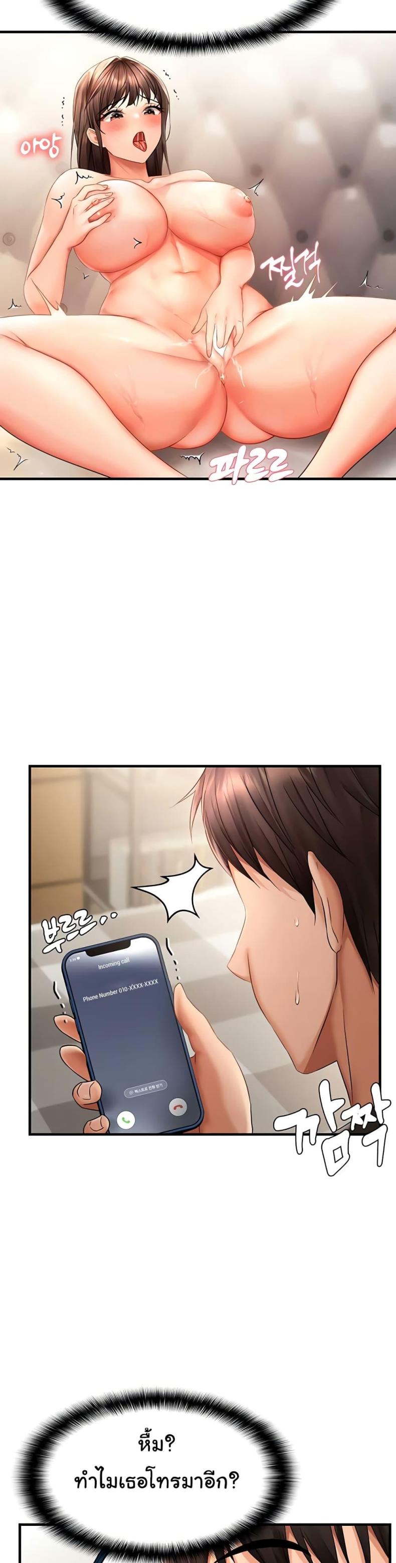 page-47