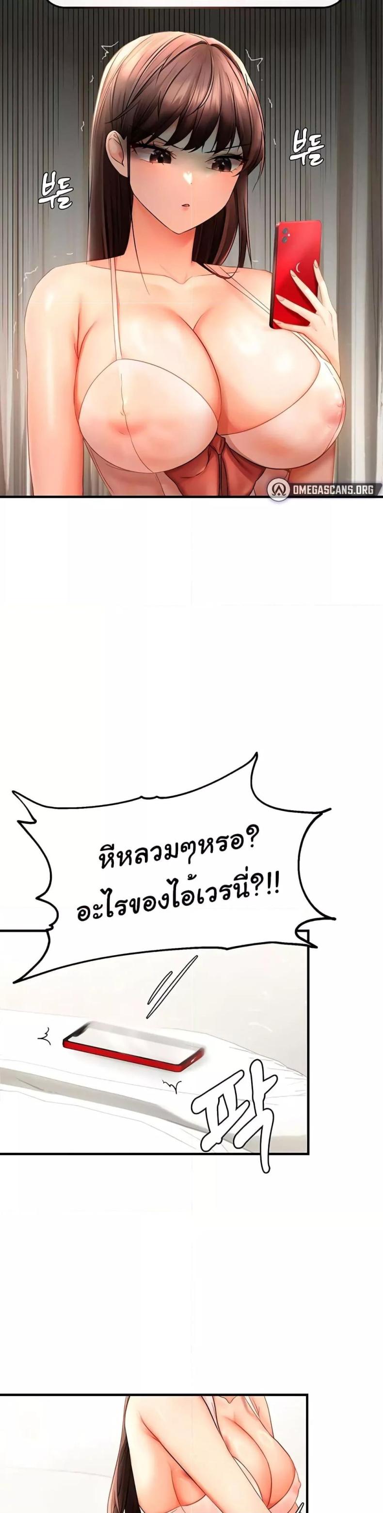 page-35