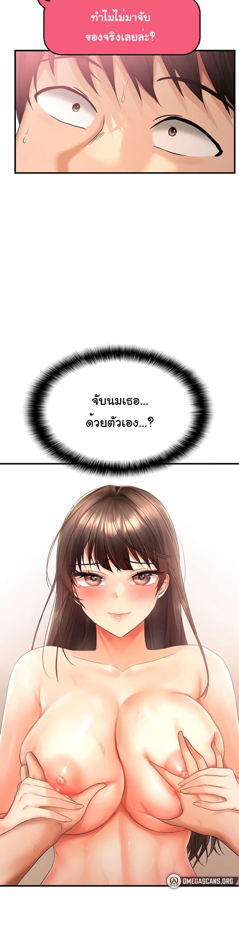 page-24