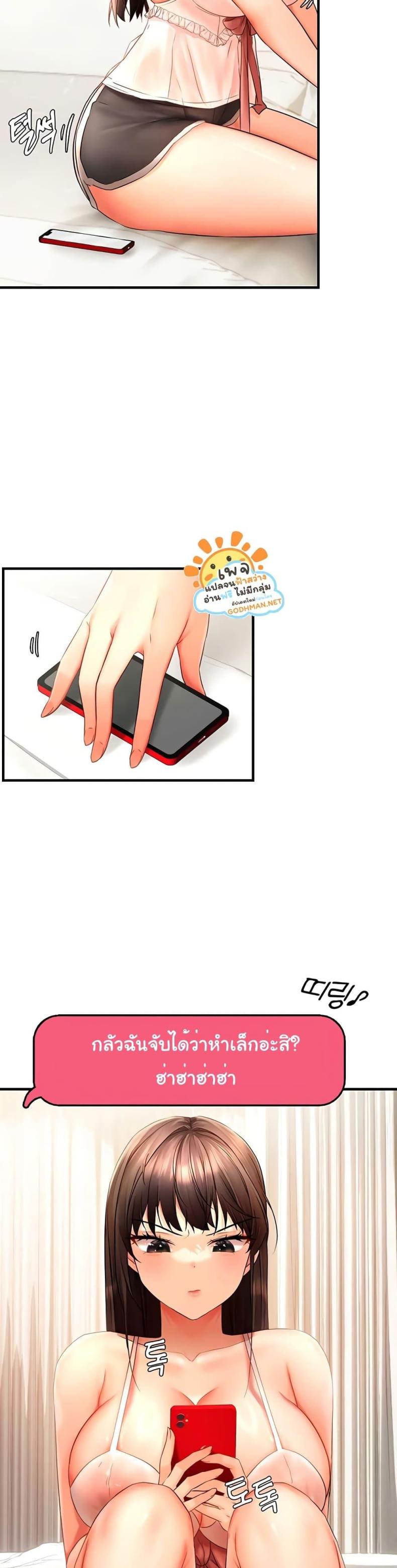 page-36