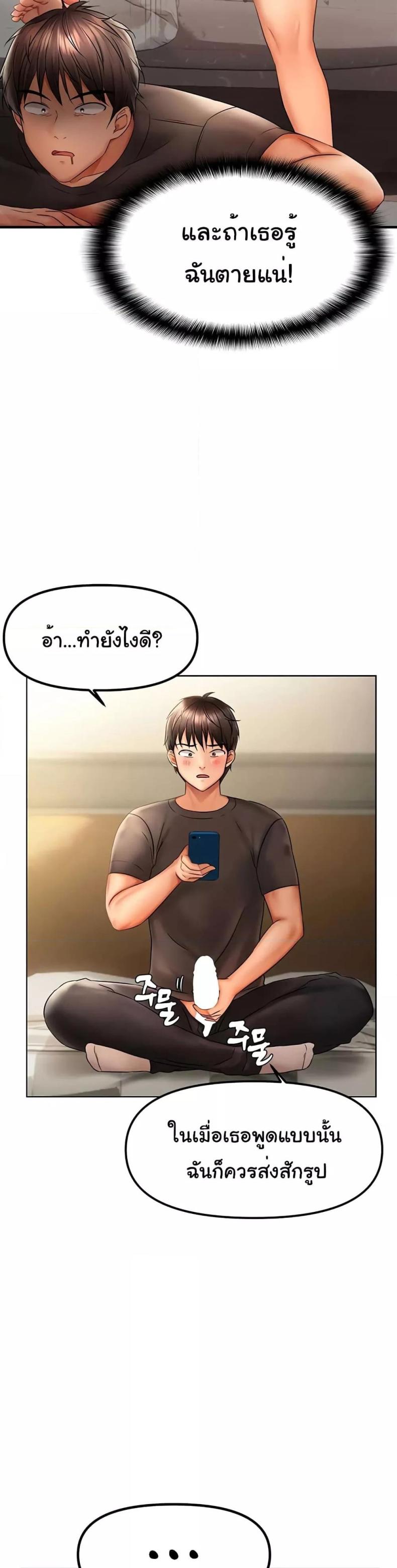 page-40