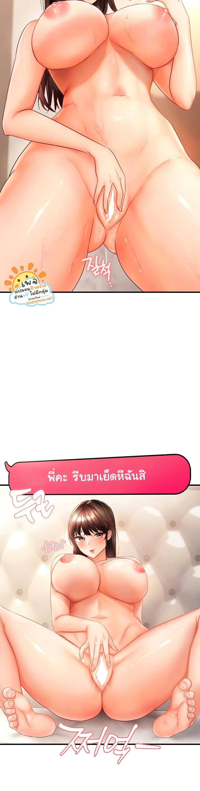 page-26