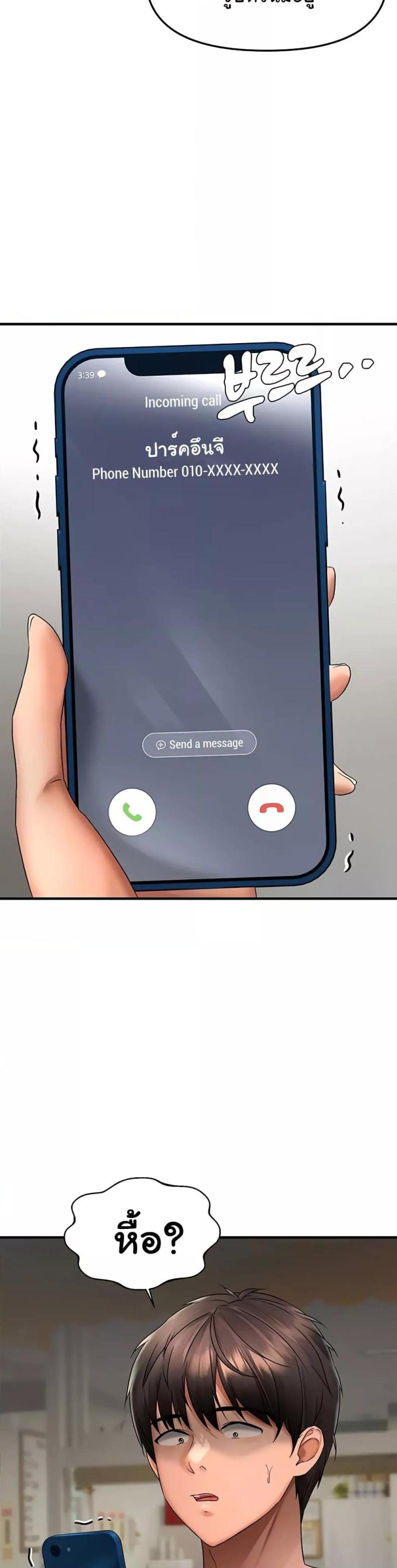 page-15