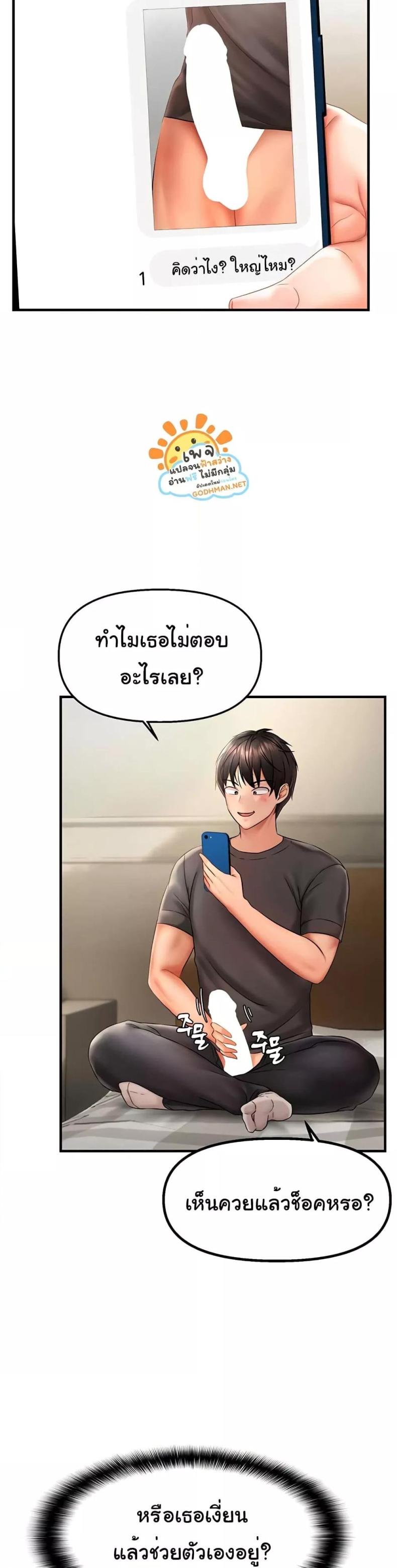 page-46