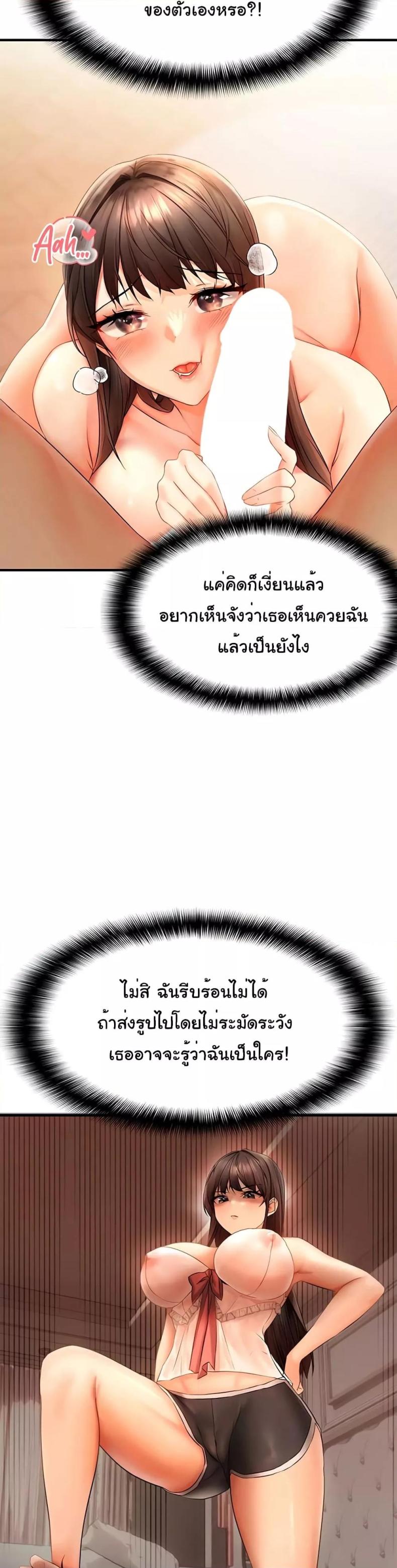 page-39