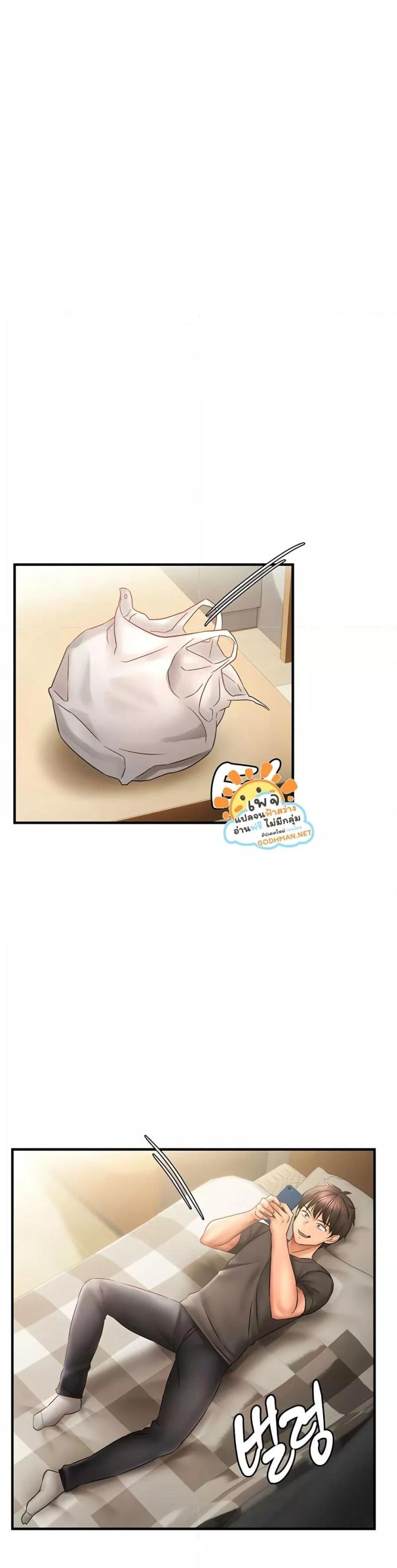 page-22