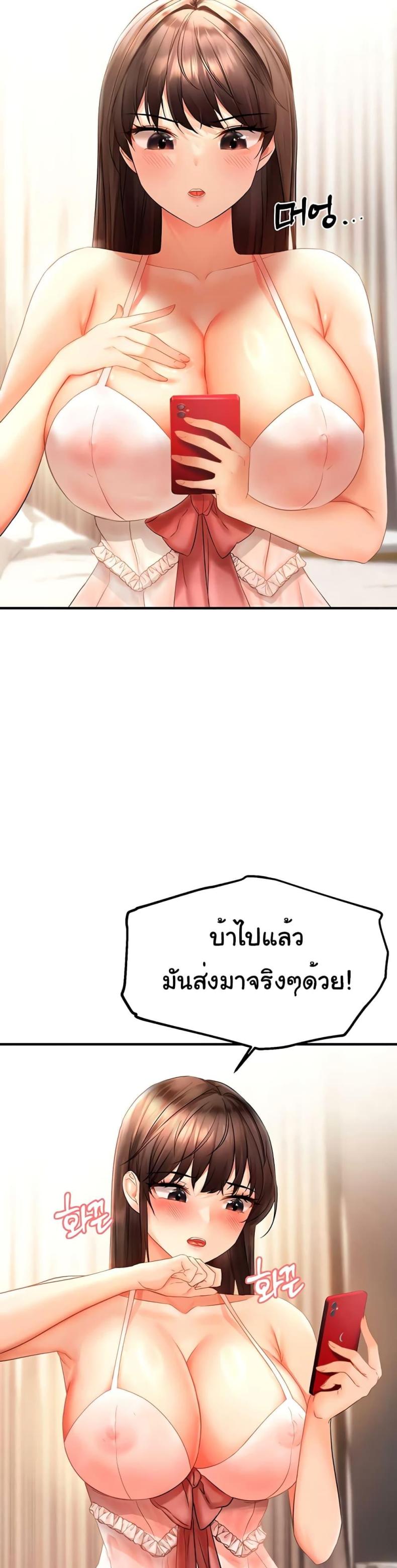 page-43