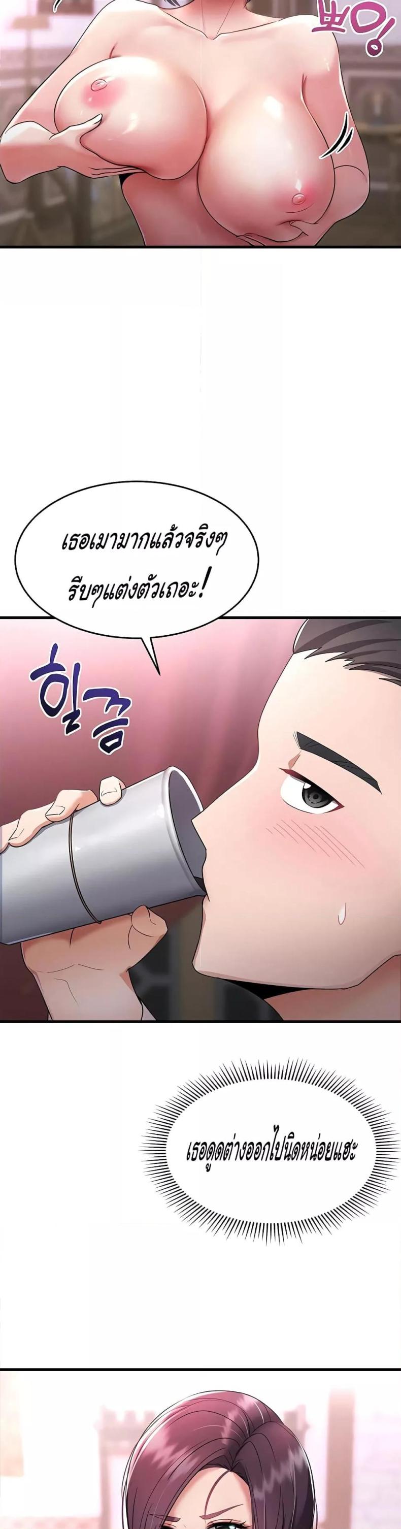 page-58