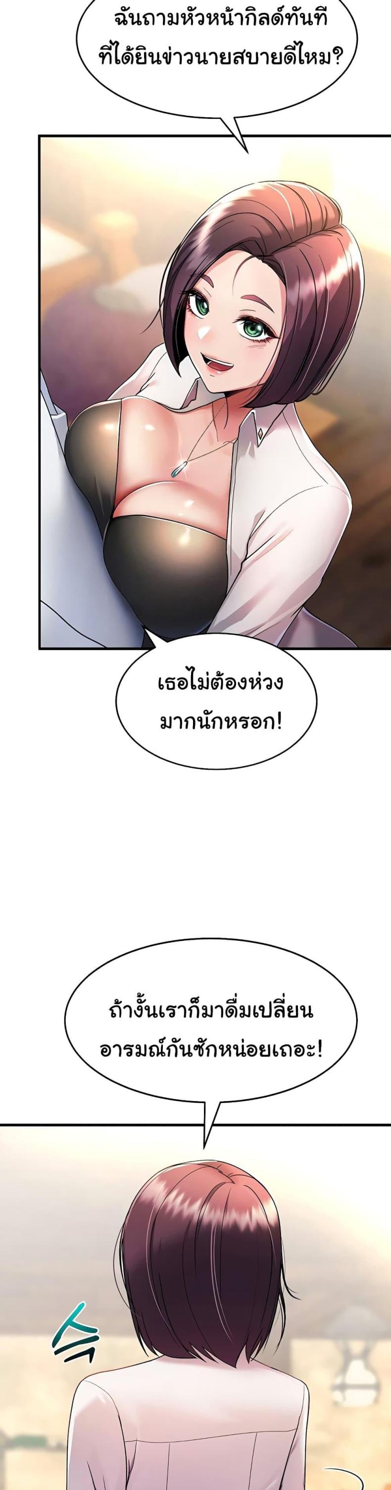 page-36