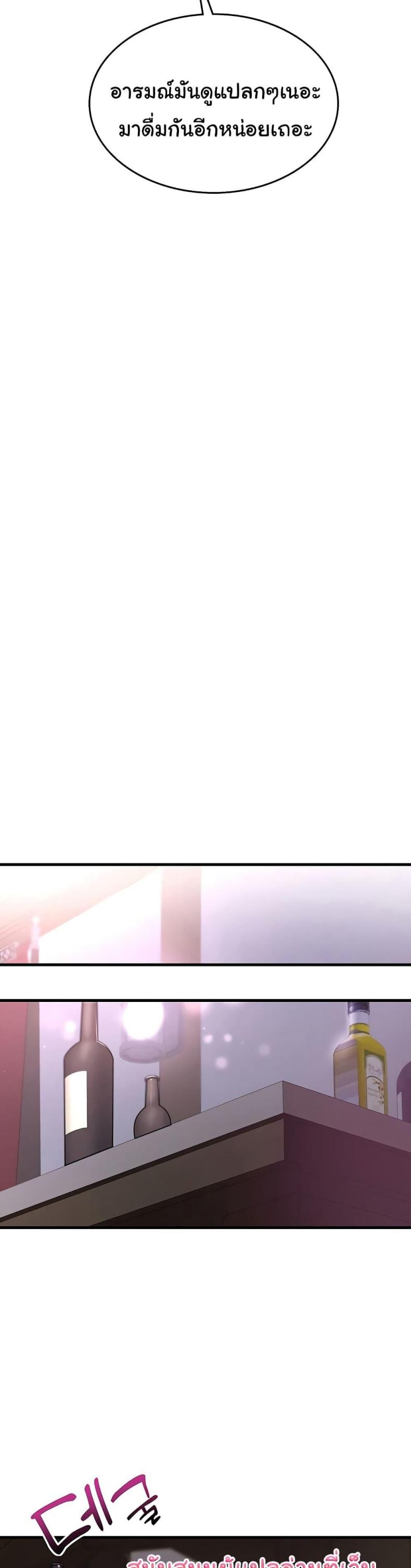 page-51