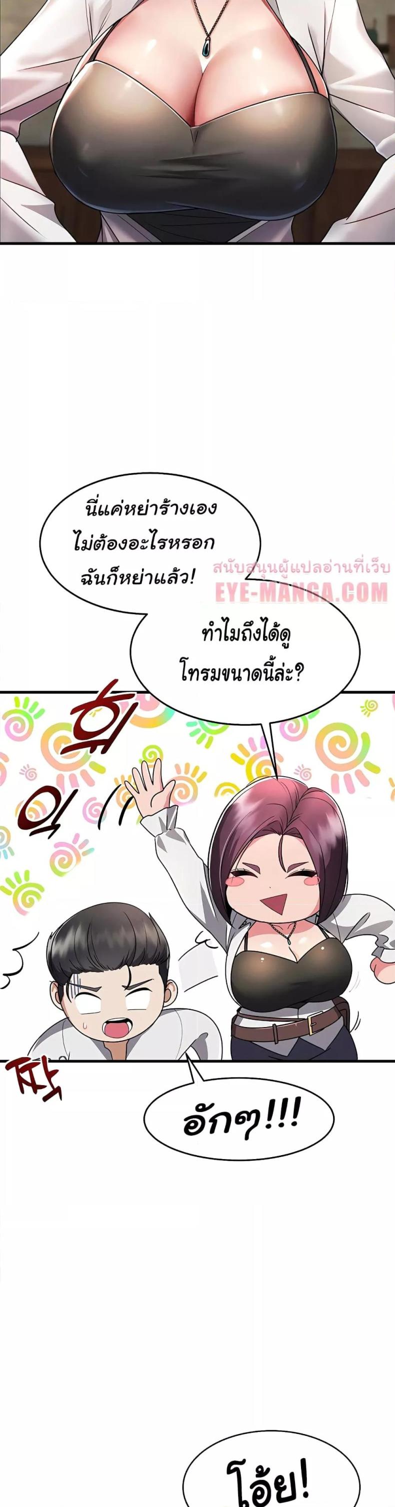 page-34