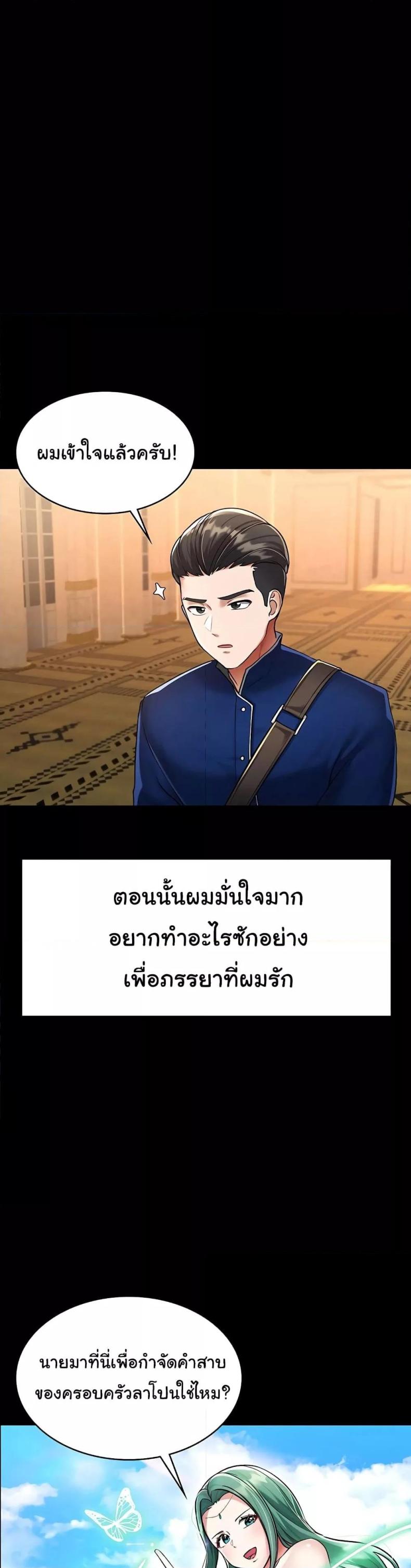 page-15