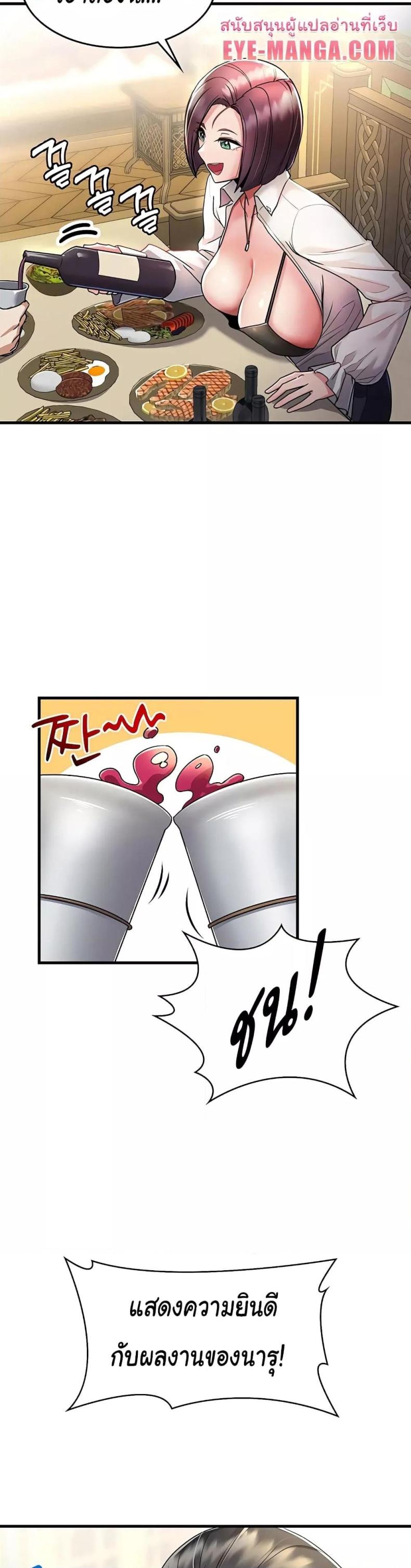page-42