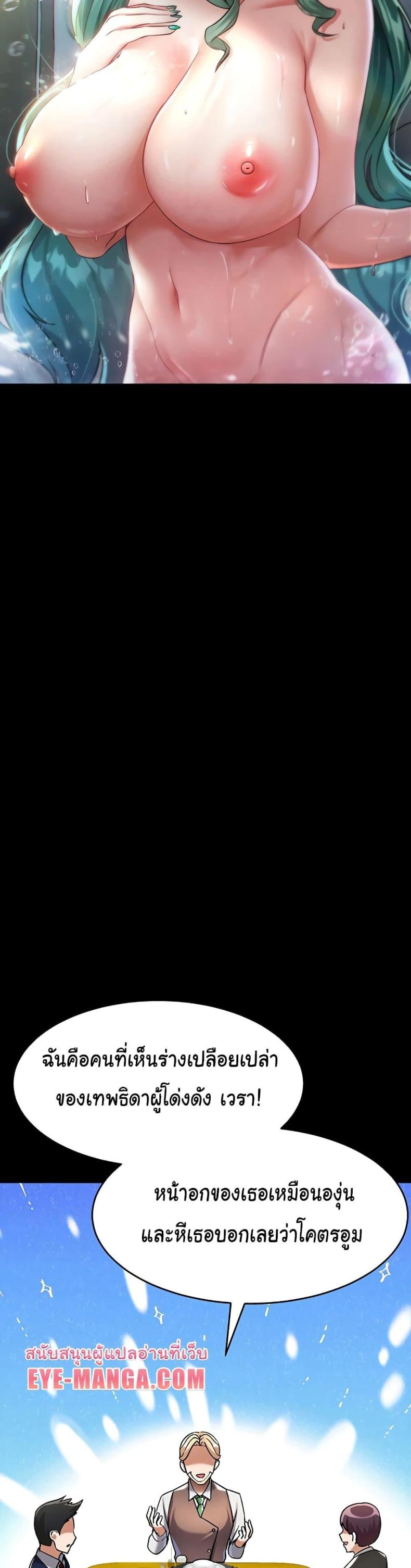 page-12