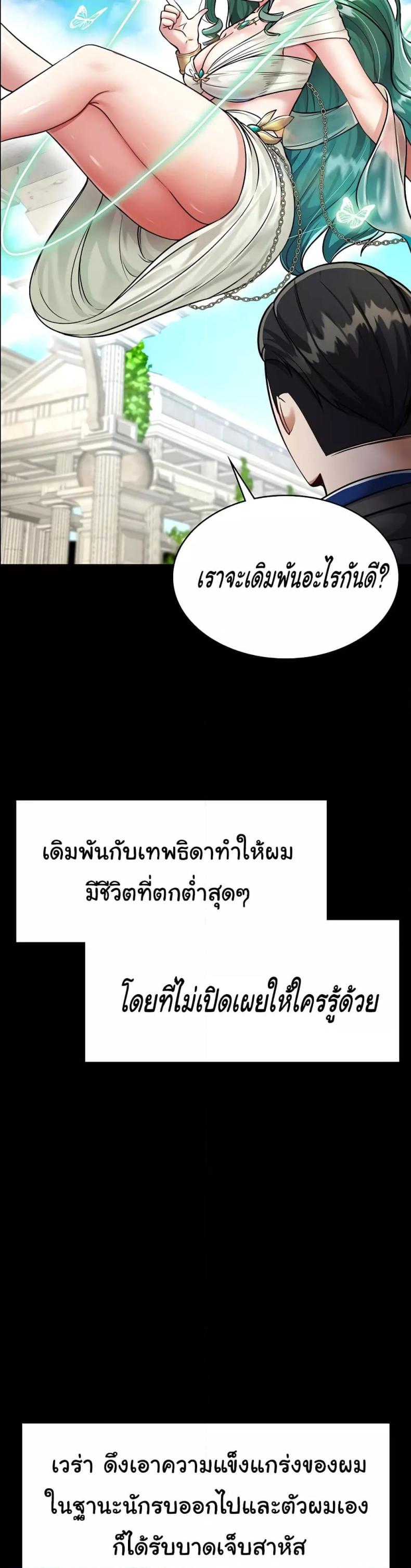 page-16