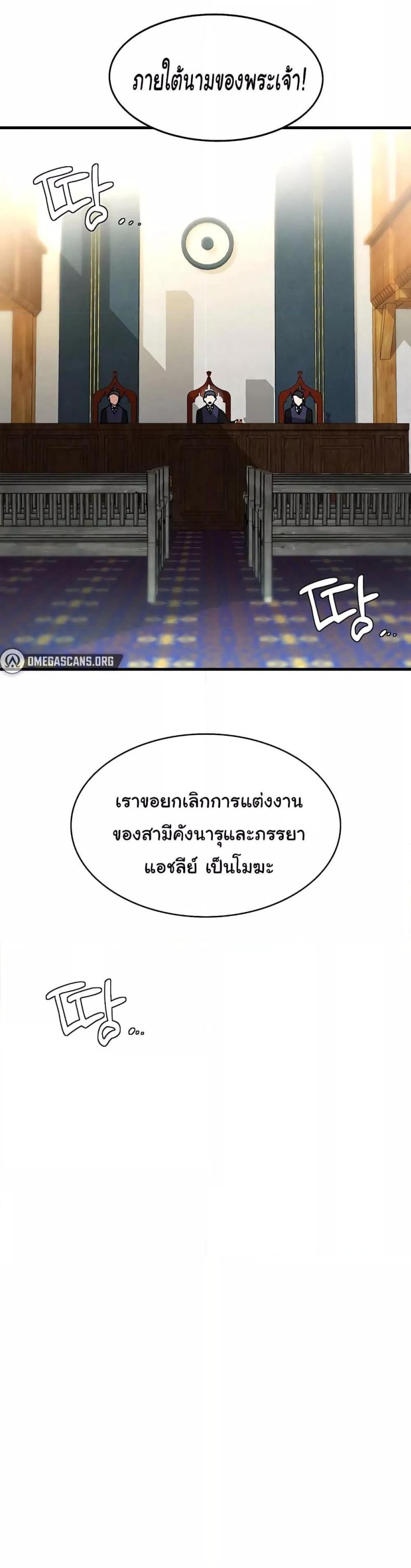 page-22