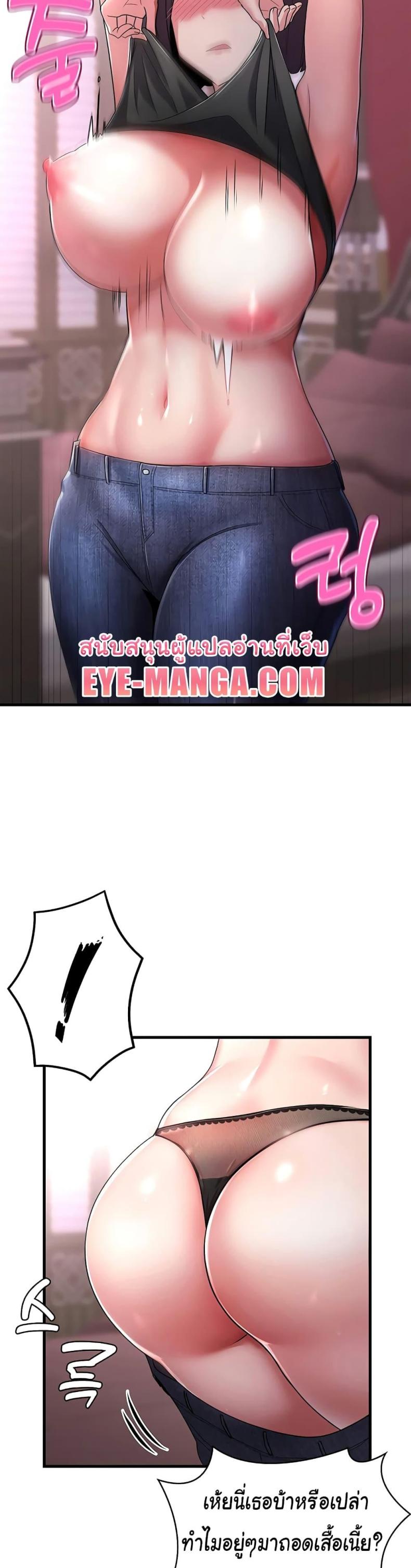 page-56