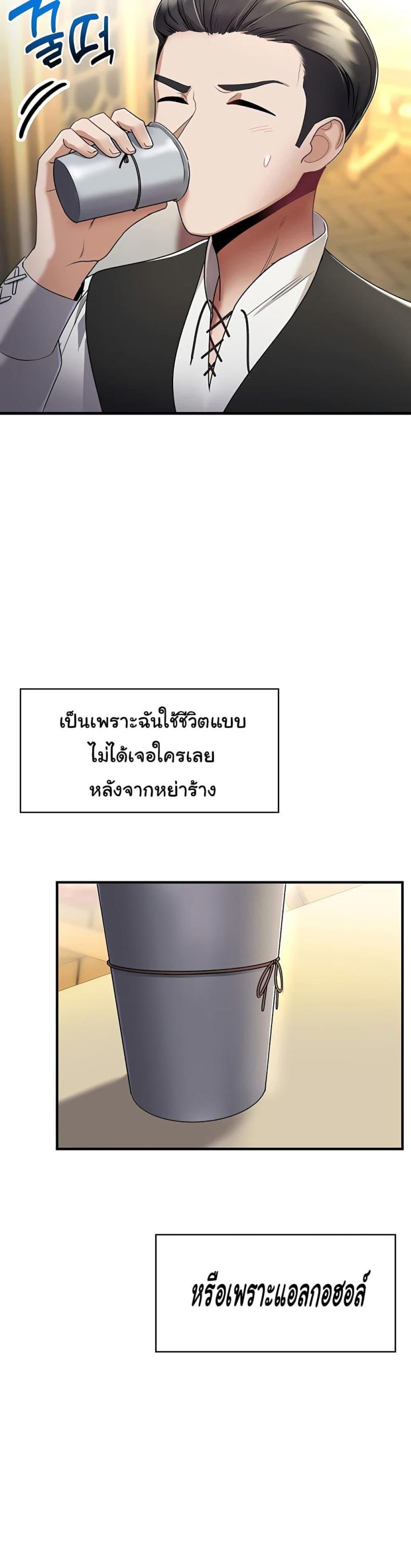 page-43