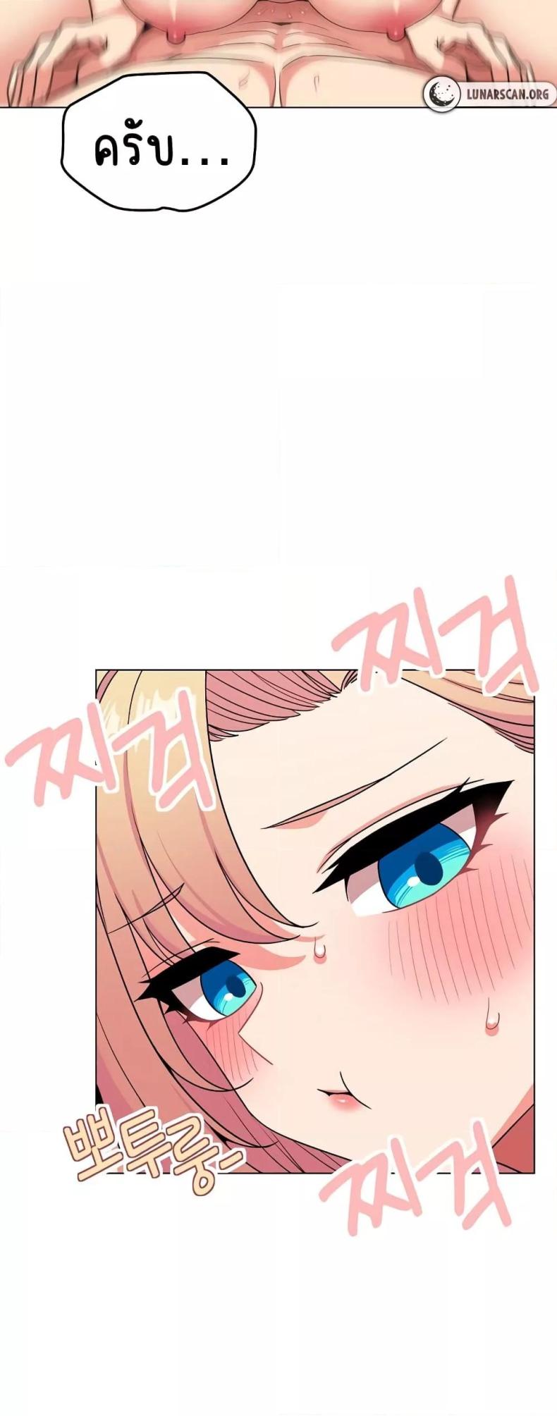 page-17