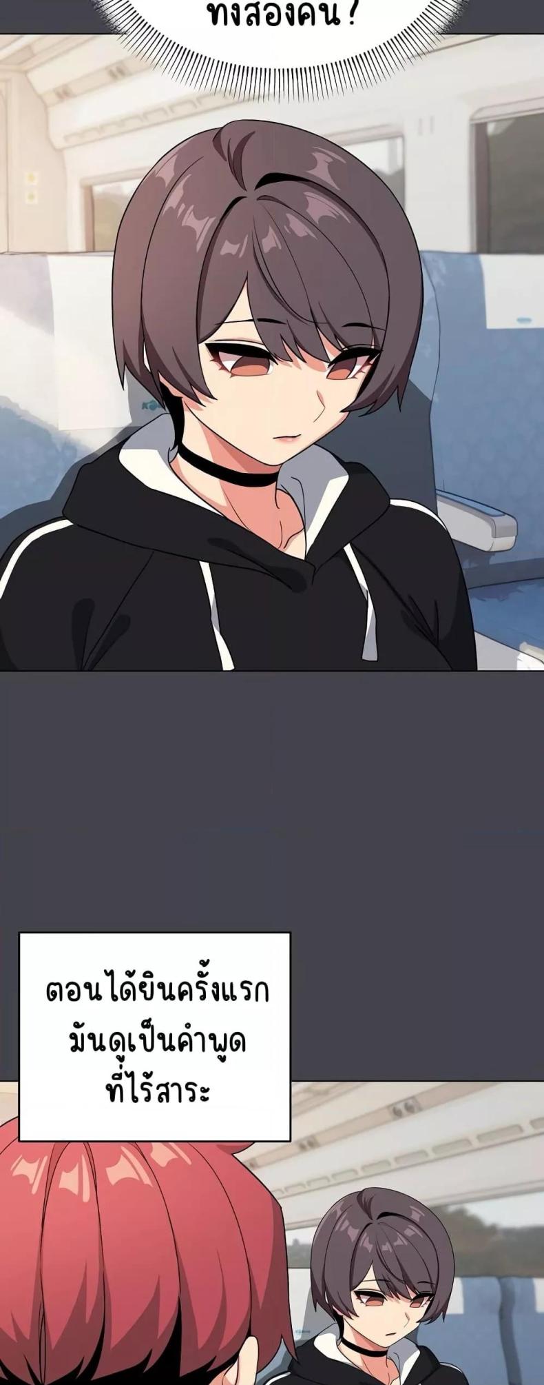 page-36