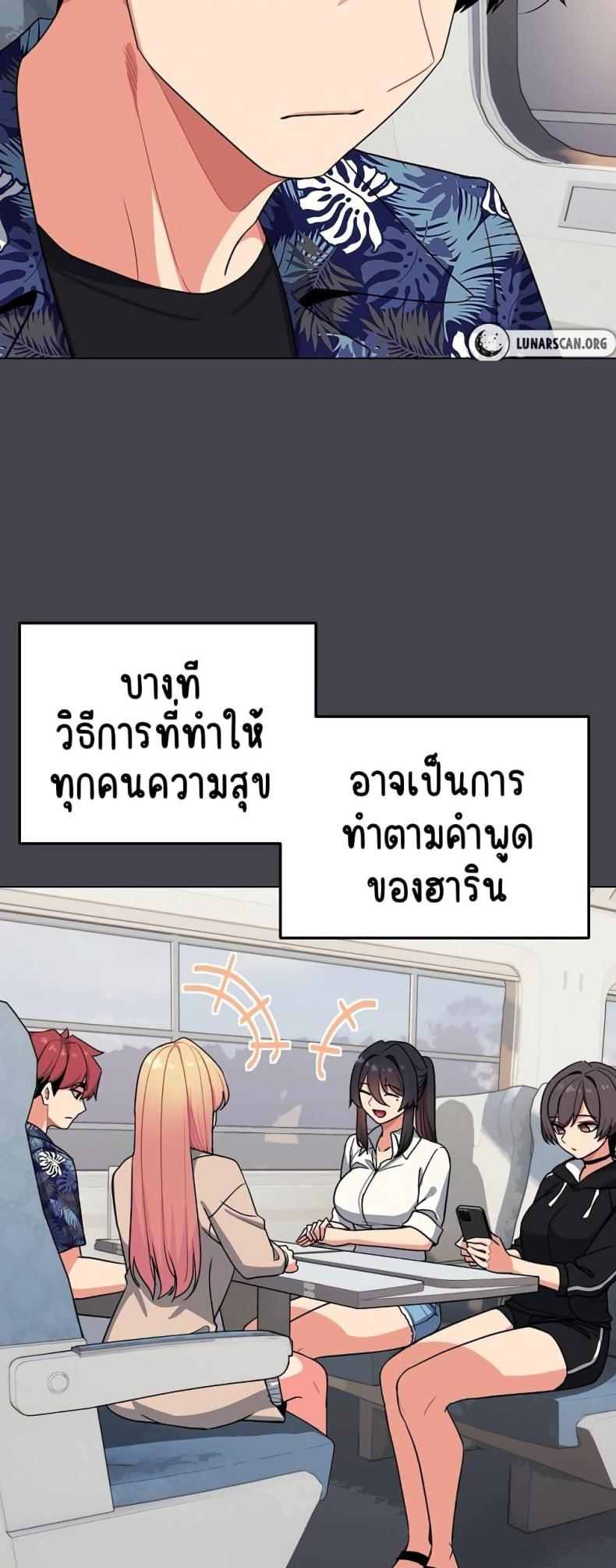 page-40