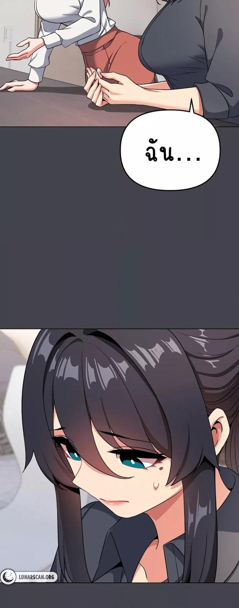 page-55