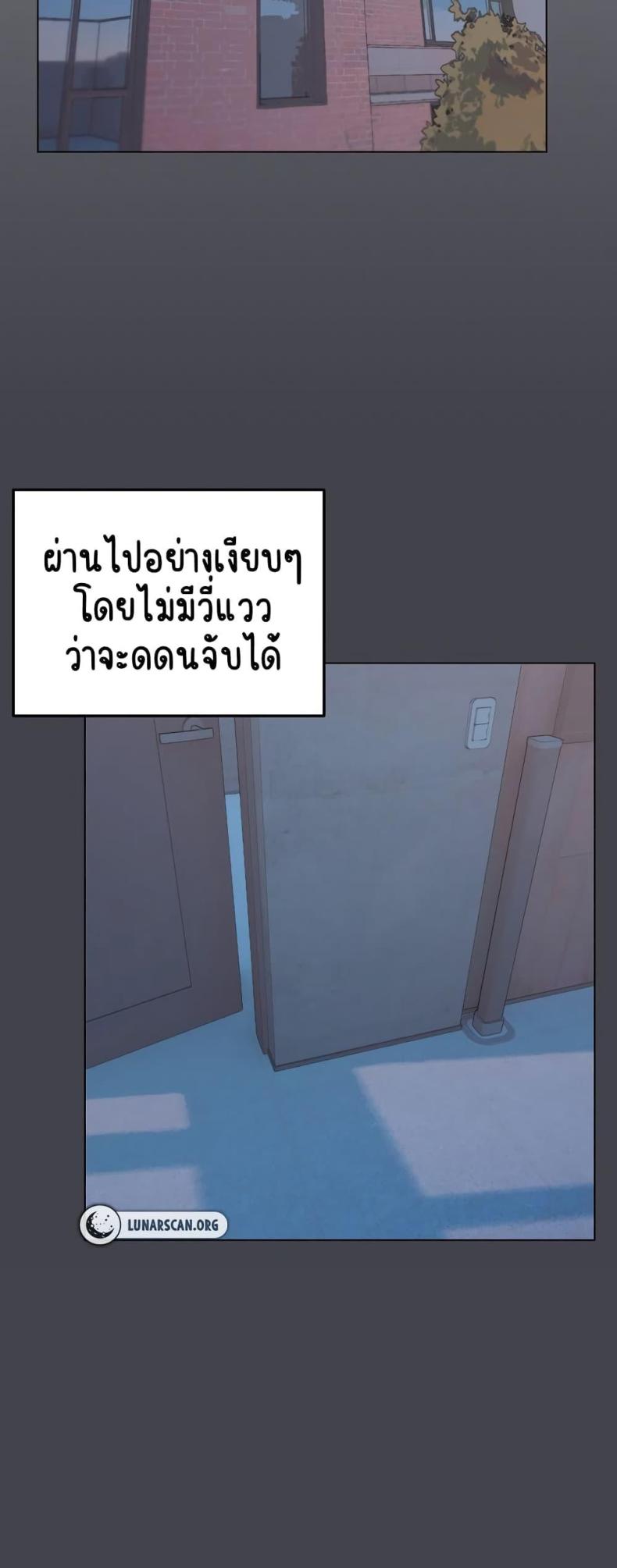 page-32