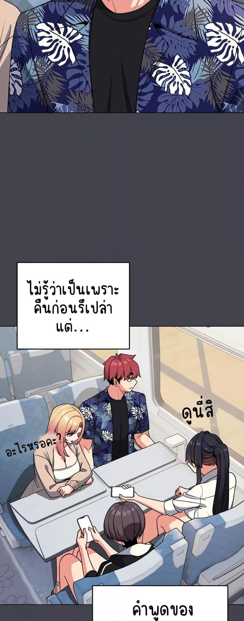 page-34