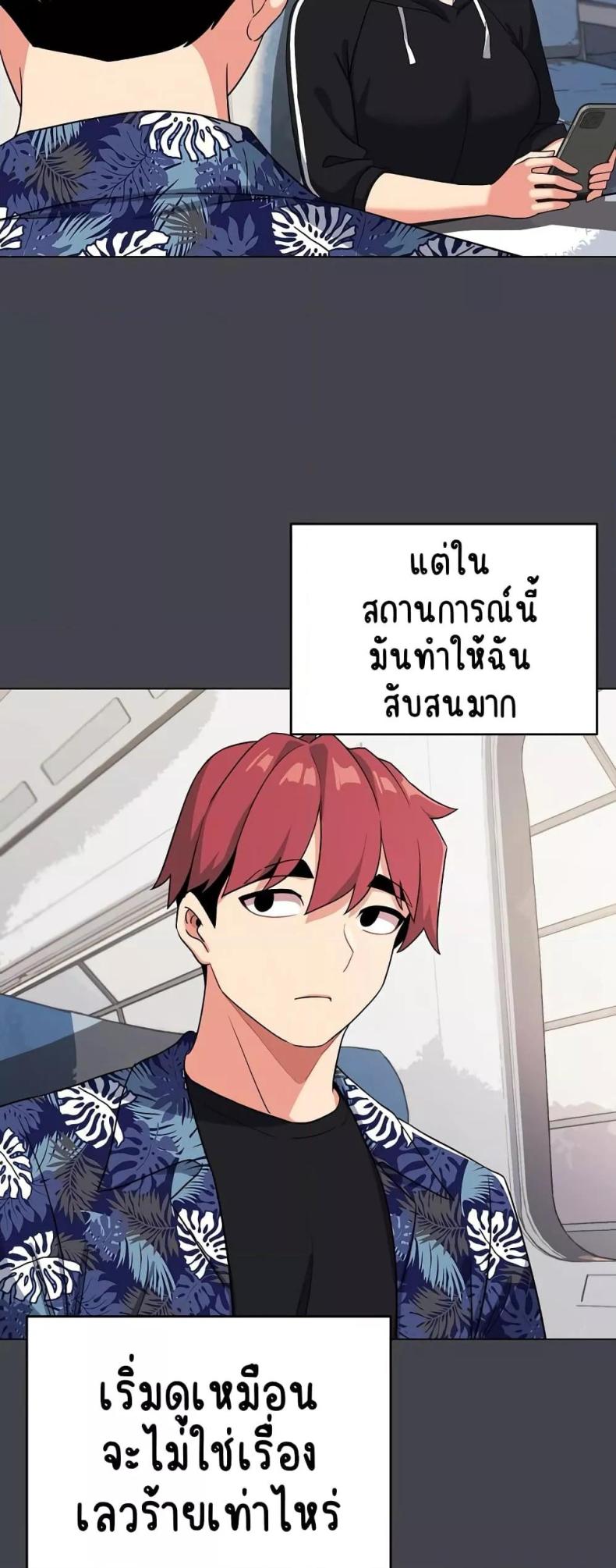 page-37