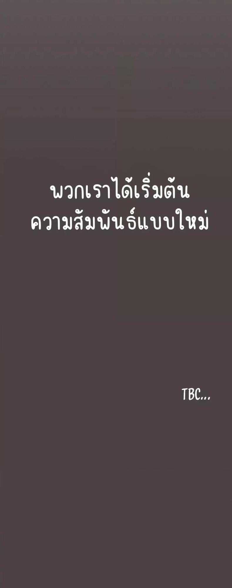 page-60