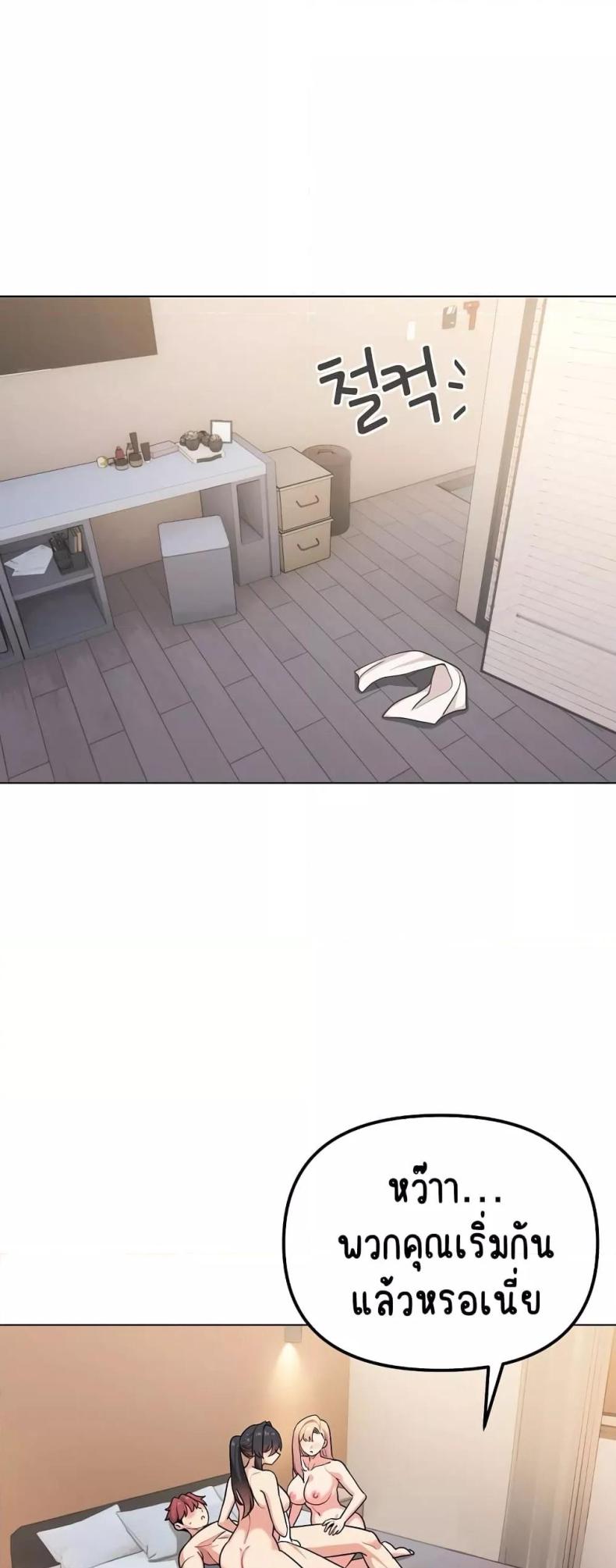 page-28