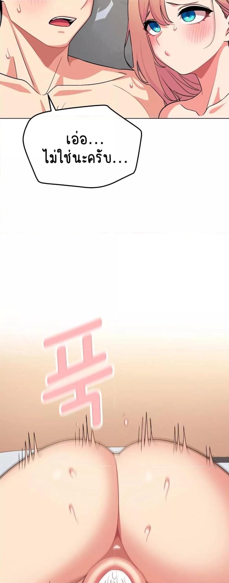 page-15