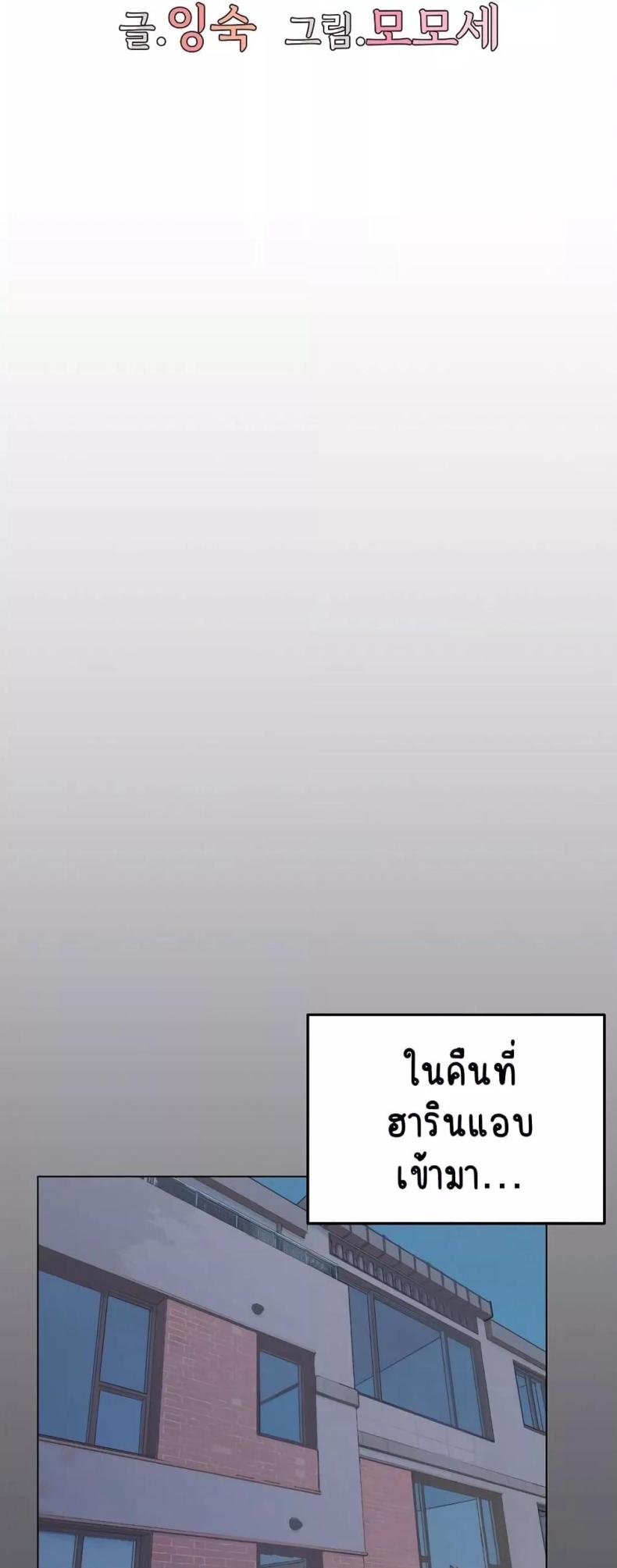 page-31