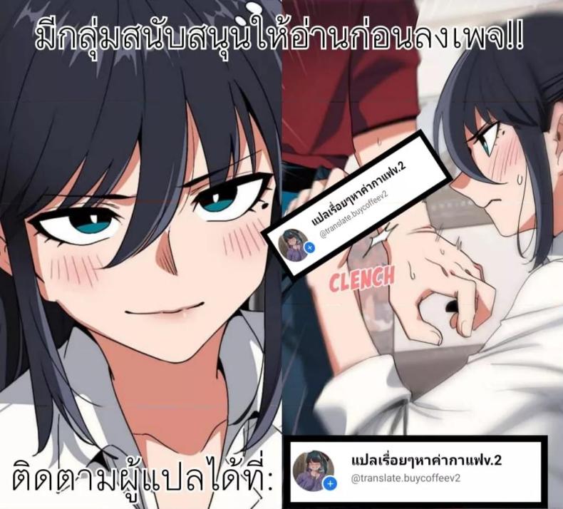page-61