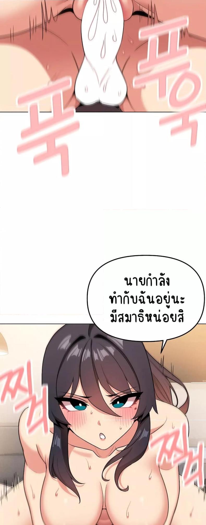 page-16
