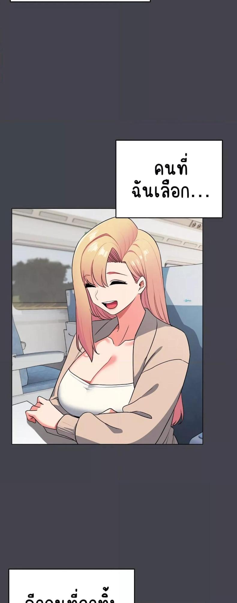 page-38