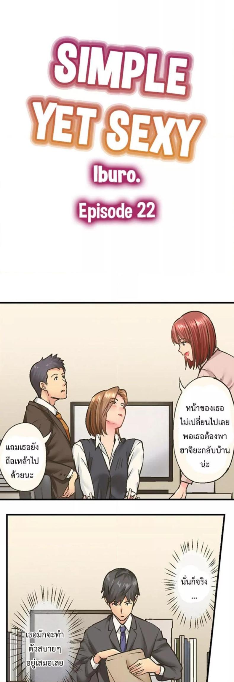 page-1