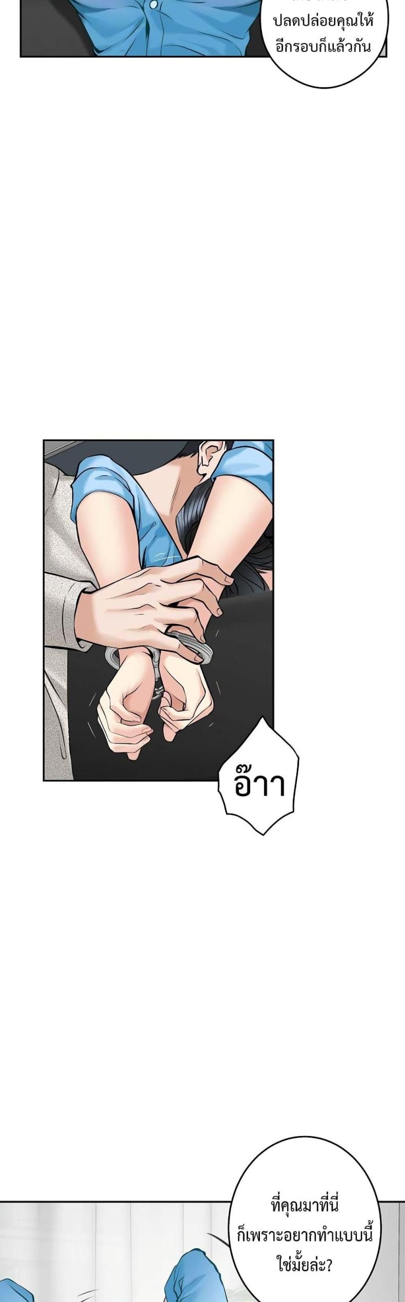 page-44