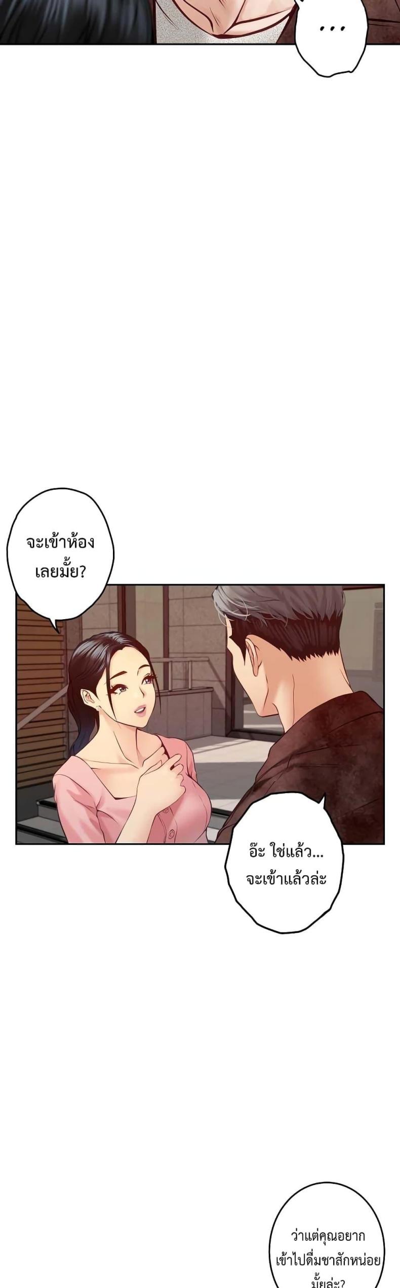 page-35