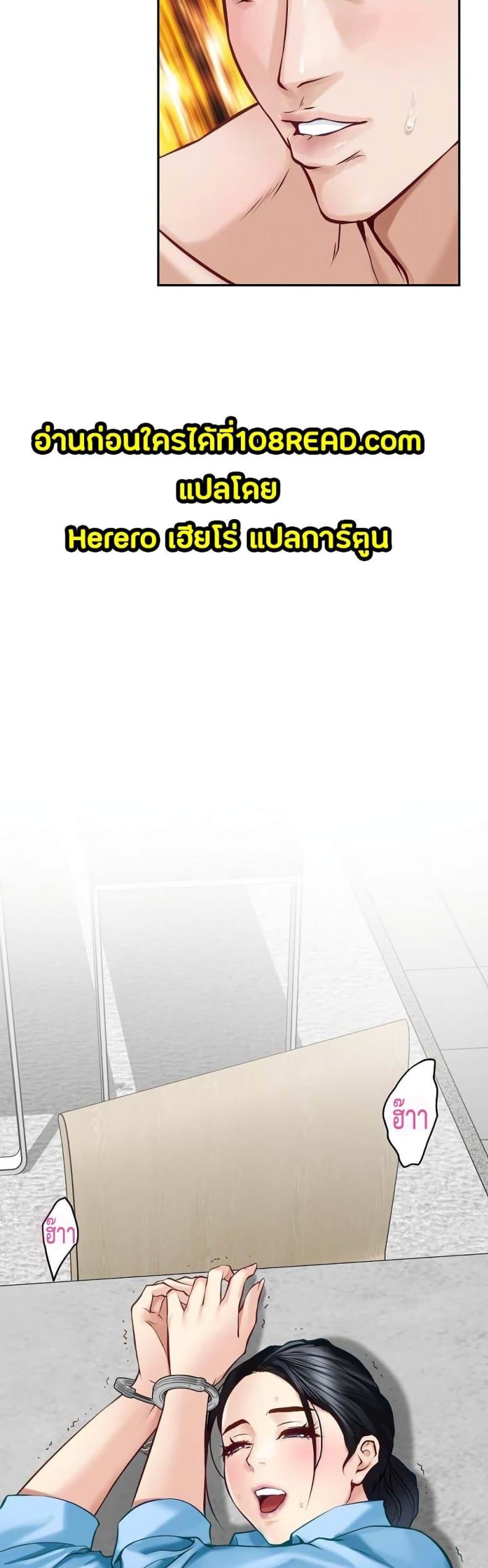 page-58