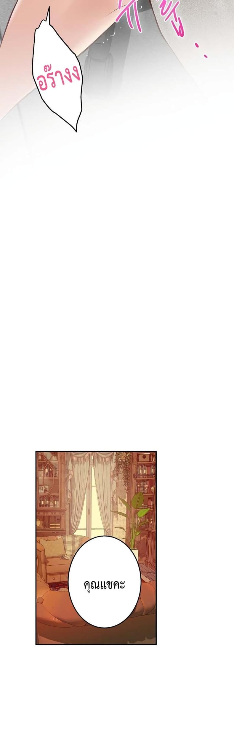 page-48