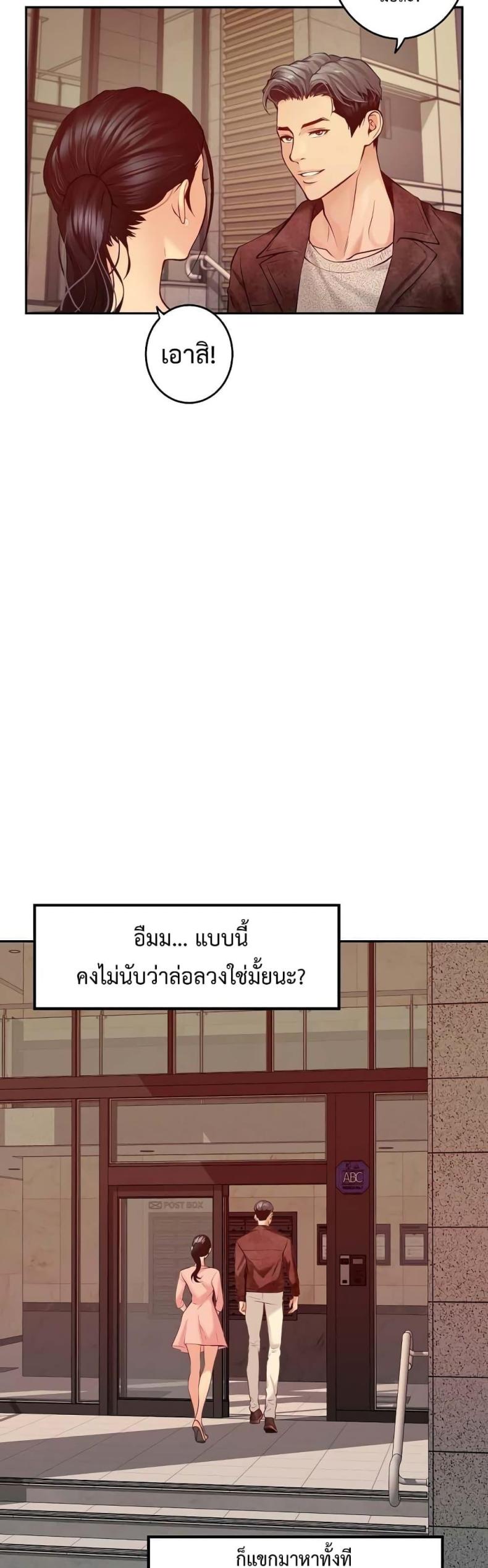page-36