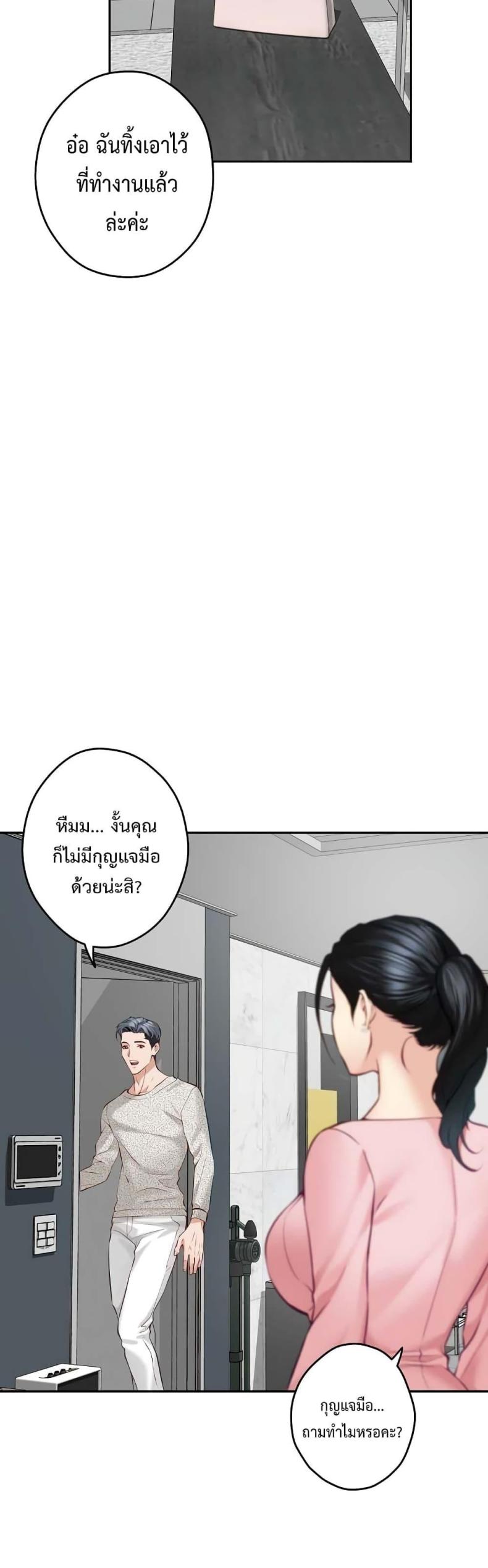 page-40