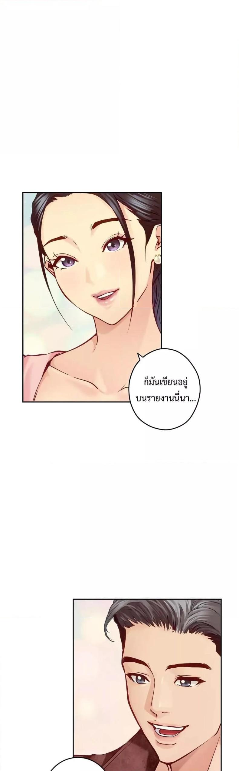 page-32