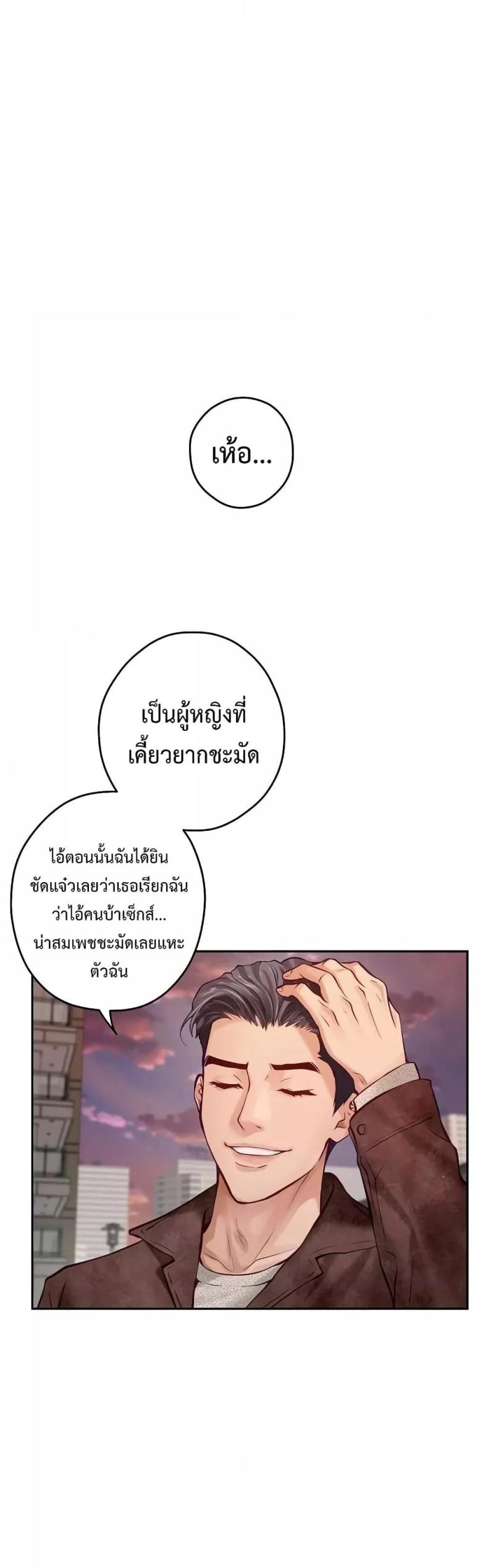 page-28