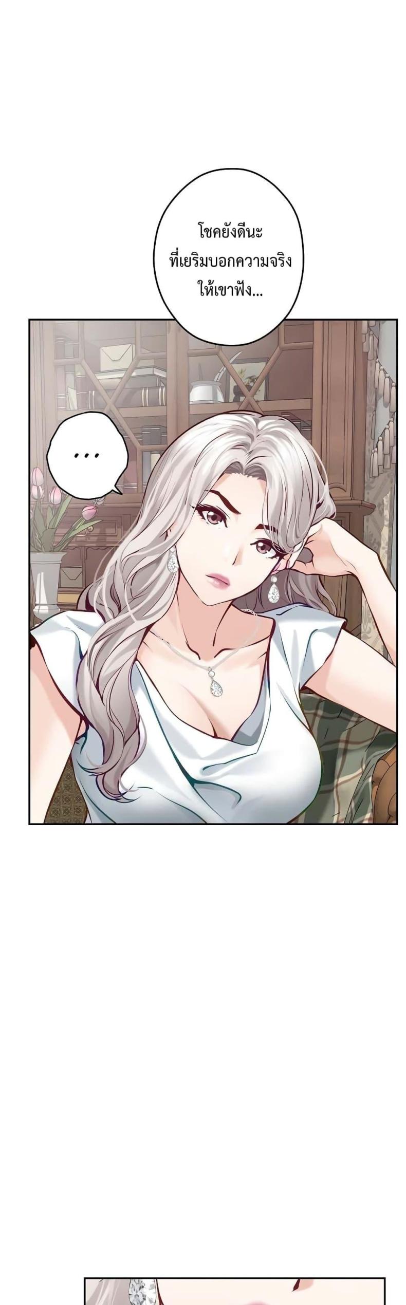 page-15